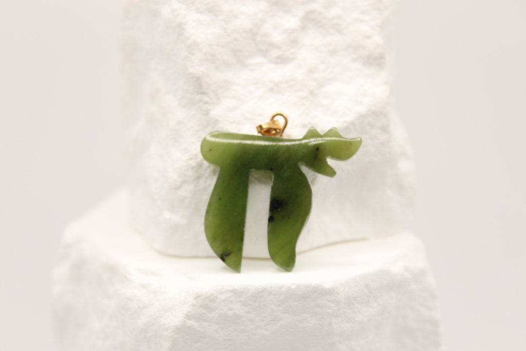 Jade “Life” Symbol Pendant