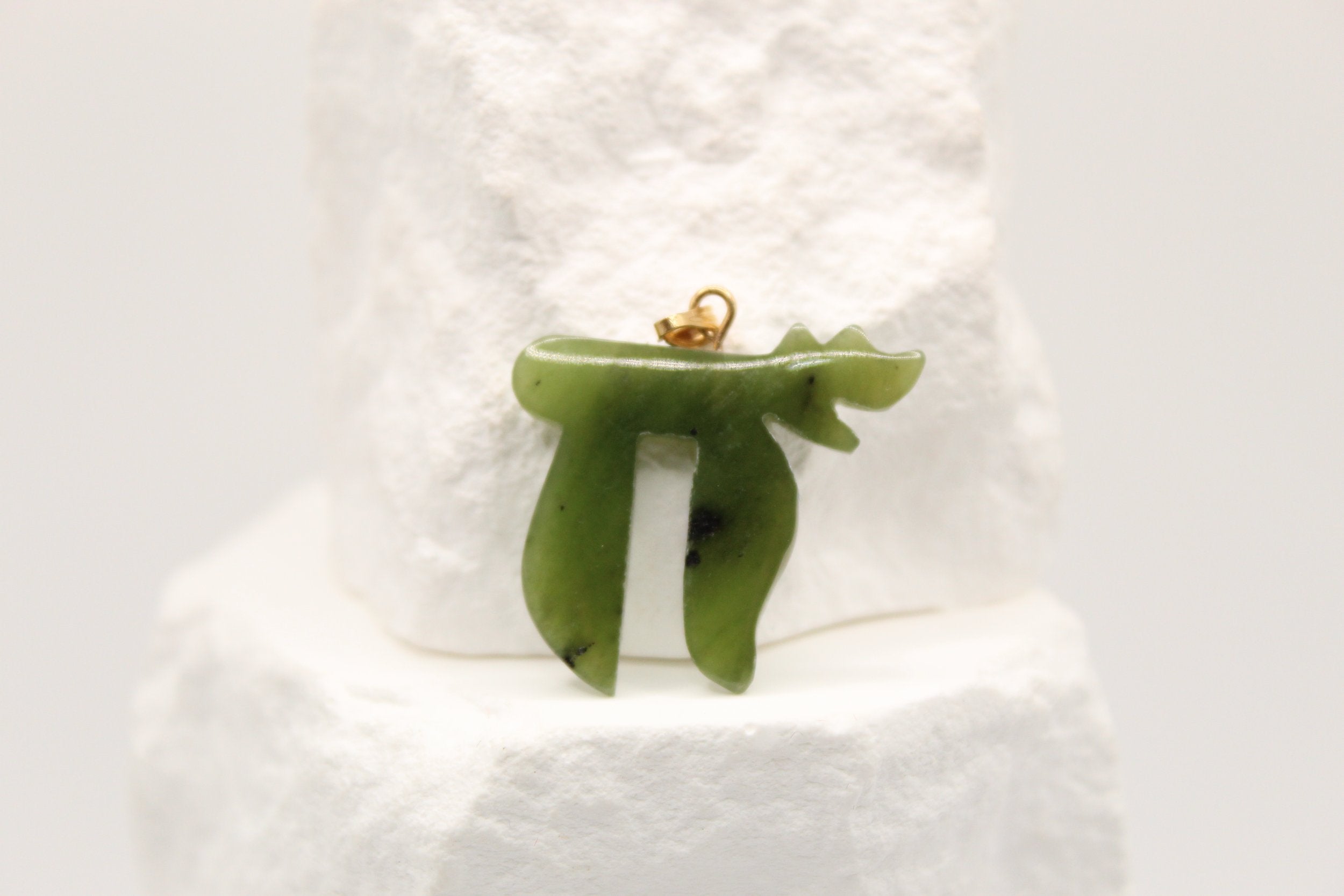 Jade “Life” Symbol Pendant