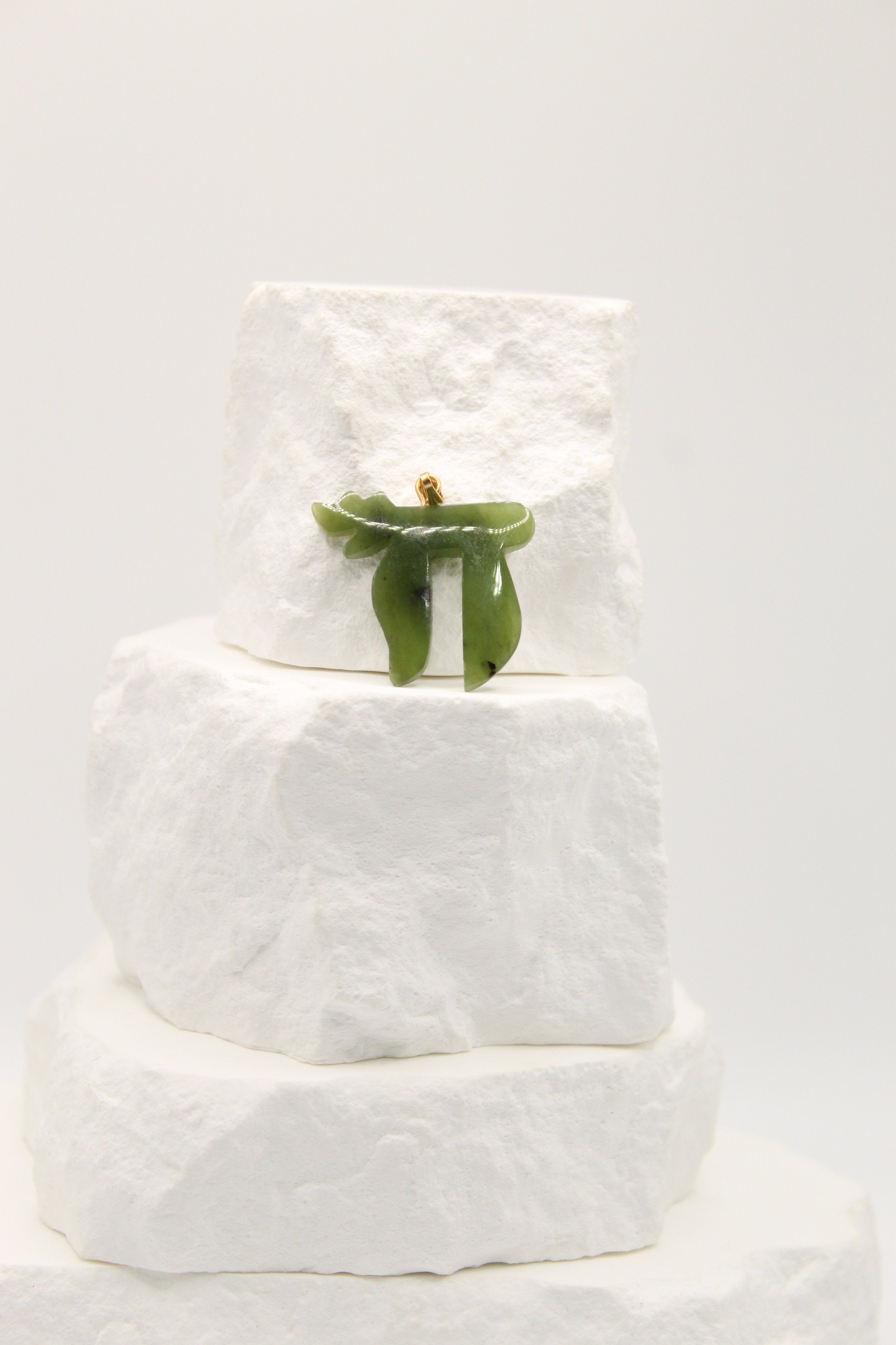 Jade “Life” Symbol Pendant