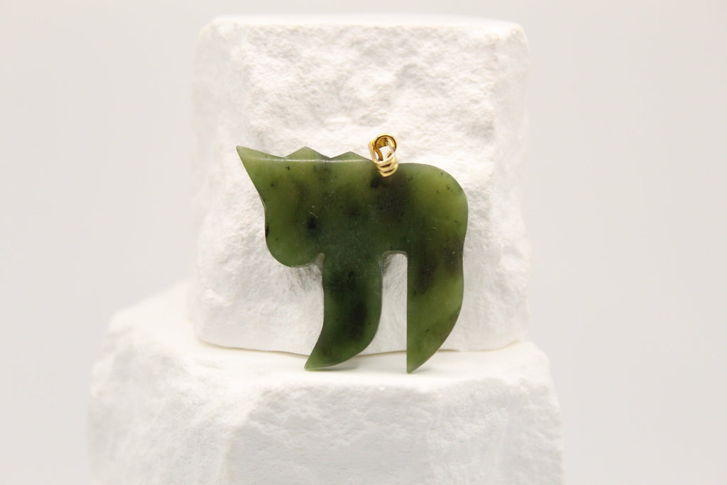 Emerald-toned Jade Life Pendant